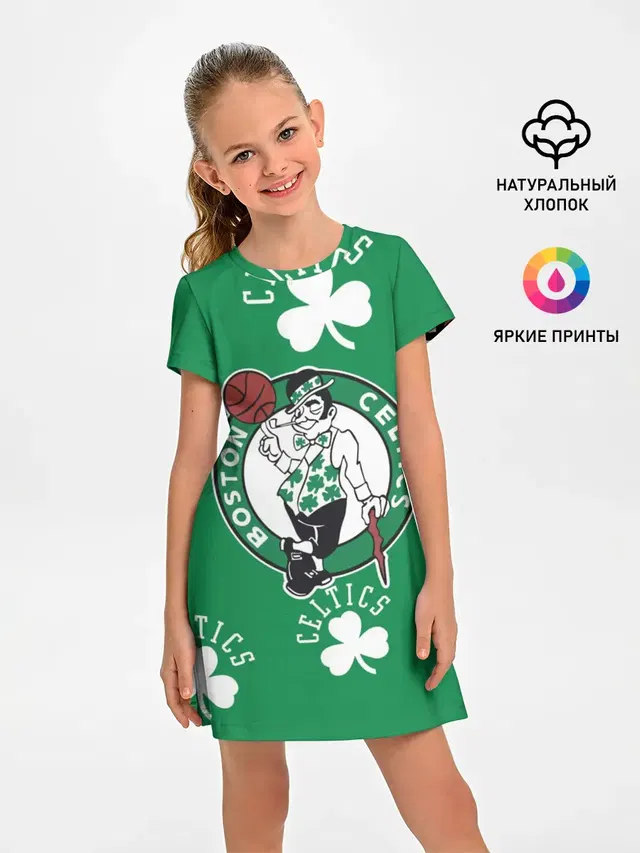 Boston celtics, nba