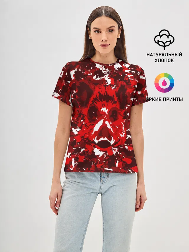 Краснобелый камуфляж с кабаном