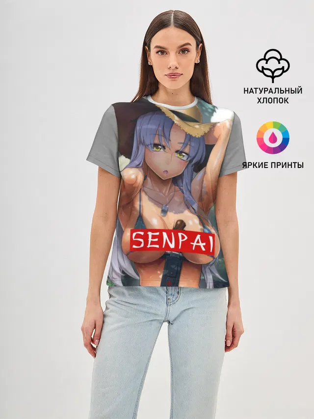 Senpai