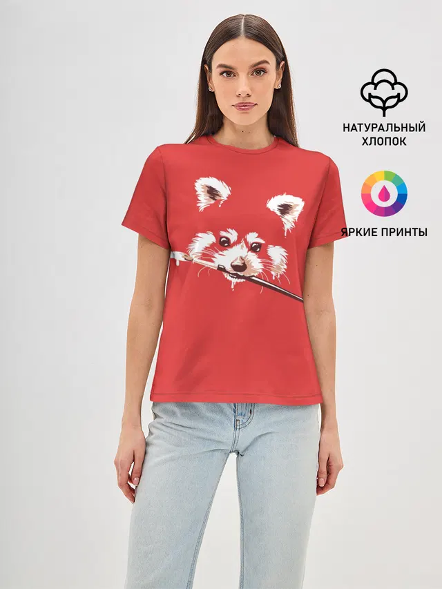 Красная панда