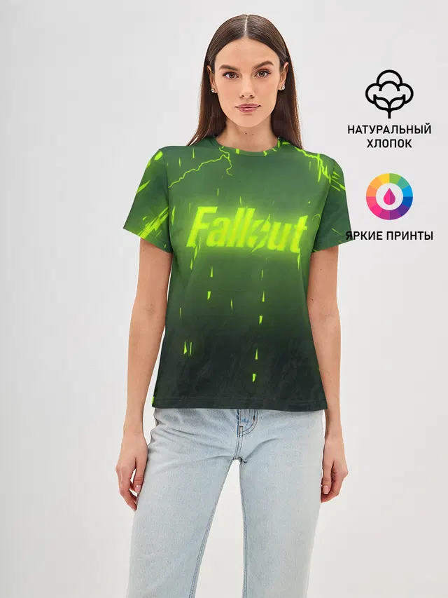 FALLOUT RADSTORM