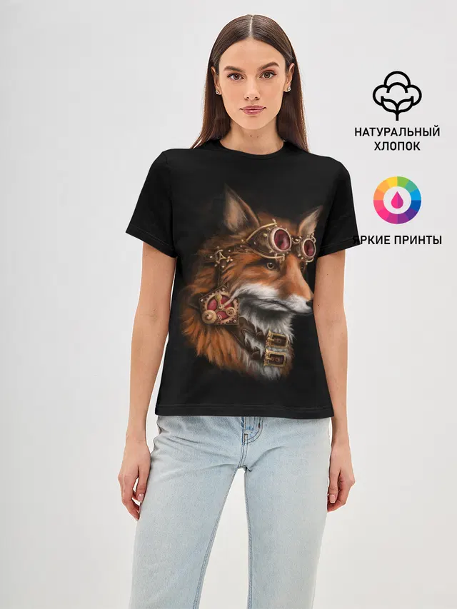 КОРОЛЕВСКИЙ ЛИС | KING FOX