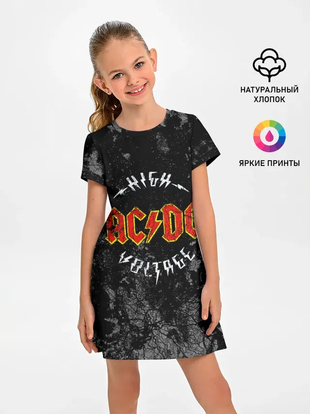AC/DC