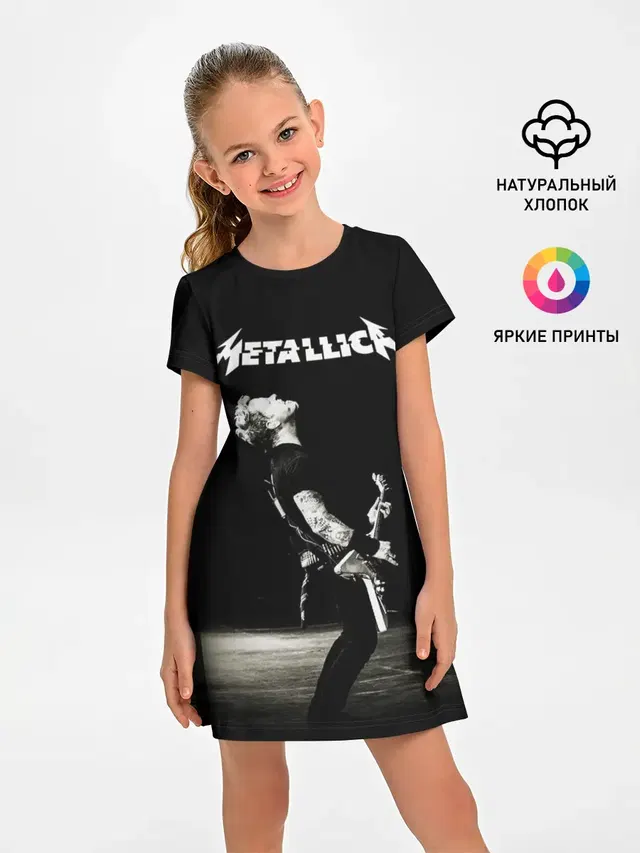 Metallica