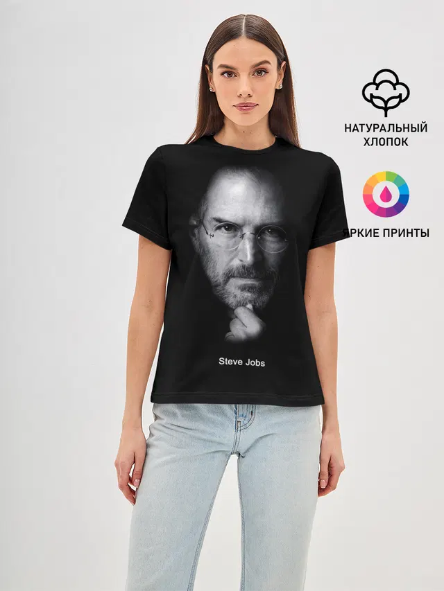 Steve Jobs