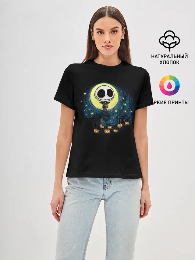 The Nightmare Before Christmas