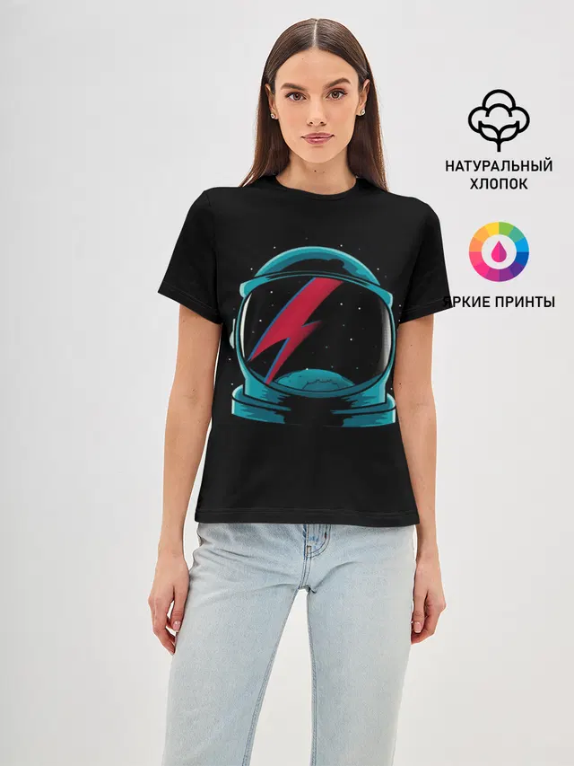 Space Bowie