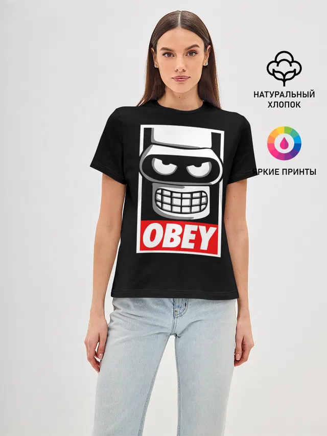 Женская базовая футболка