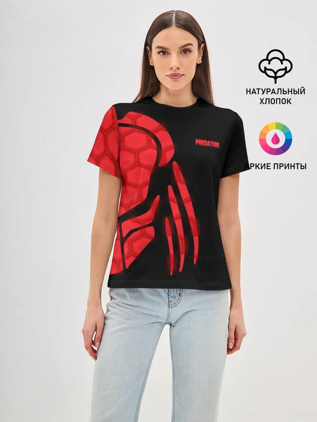ХИЩНИК | PREDATOR.