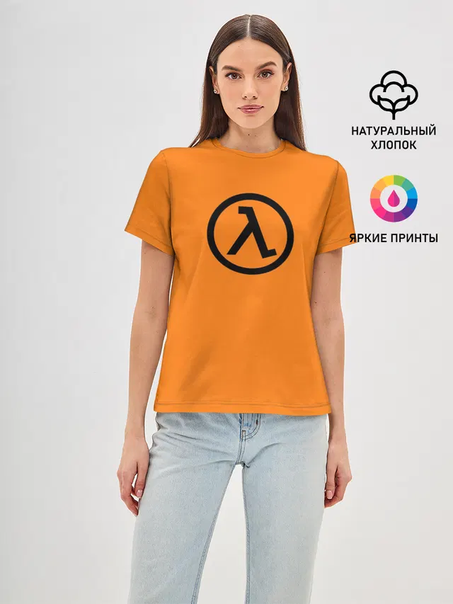 Женская базовая футболка с принтом «Half-Life»