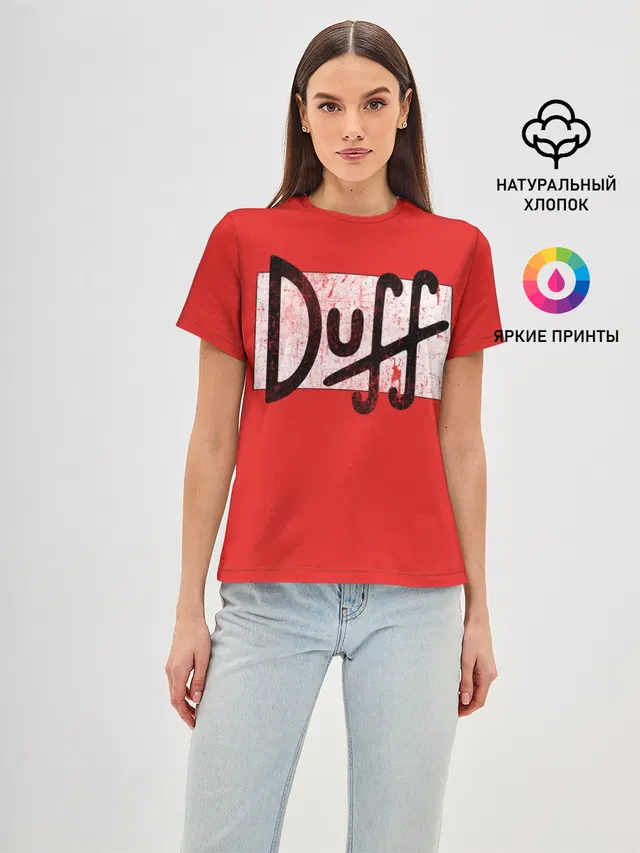 Duff Beer