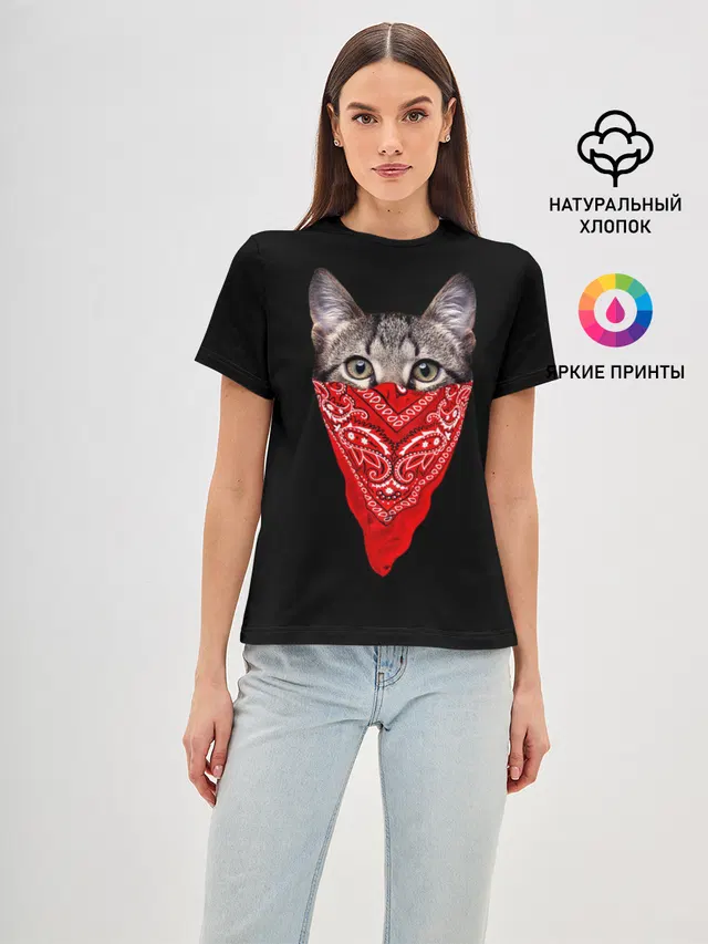 Gangsta Cat