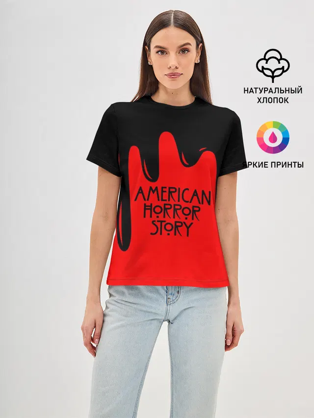AHS | AMERICAN HORROR STORY