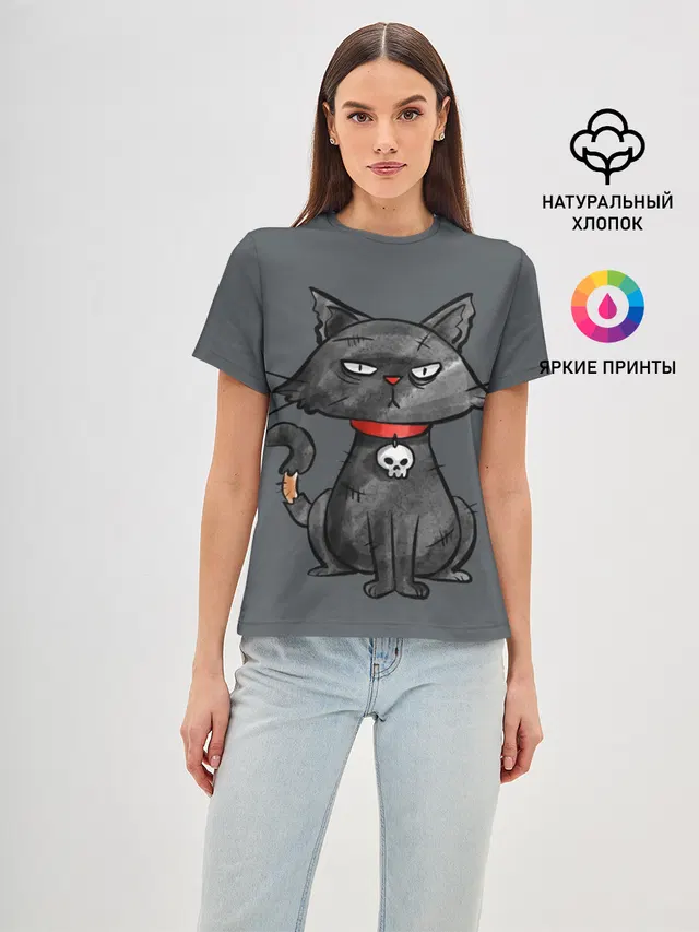 Кот бедолага