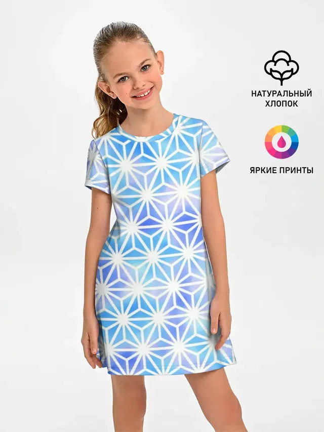 Яркий