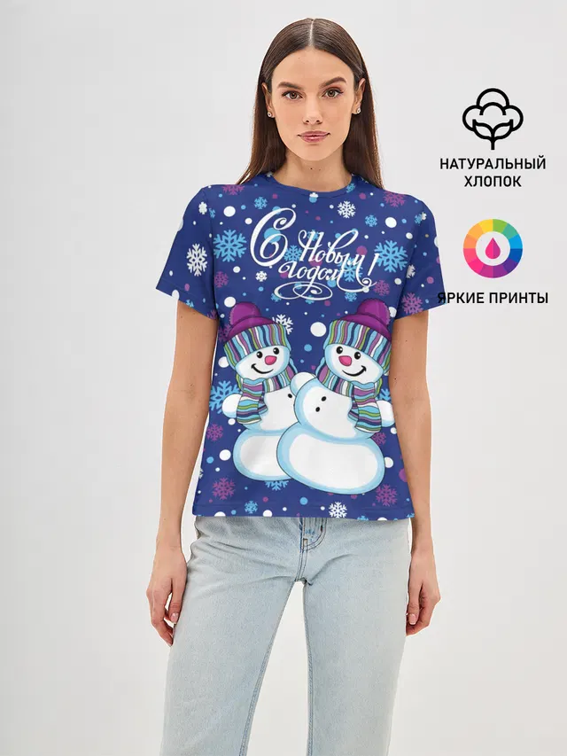 Снеговики