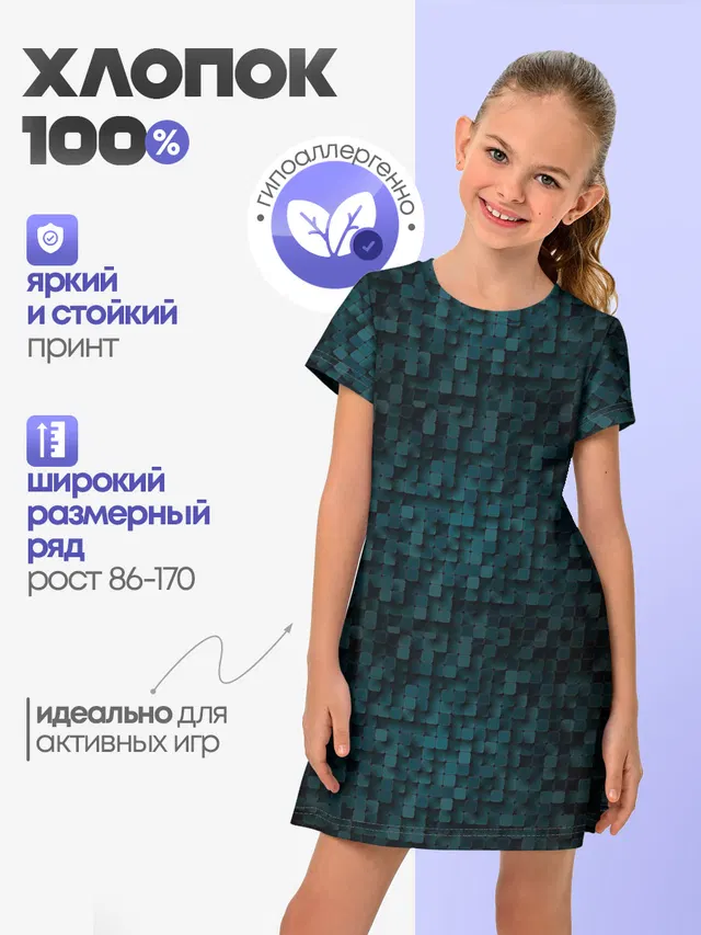 КУБИЗМ