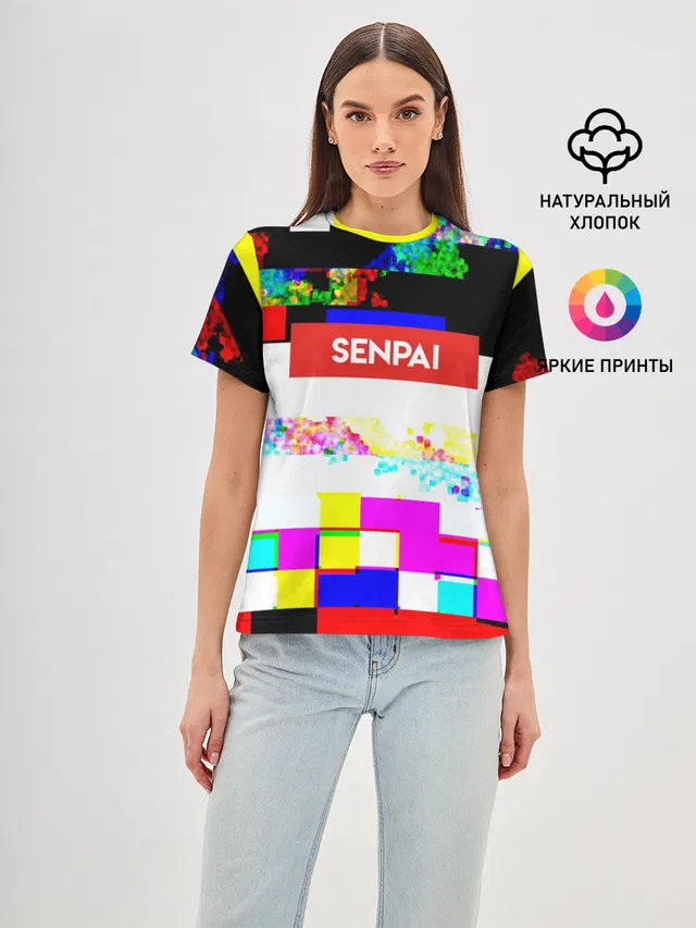 SENPAI