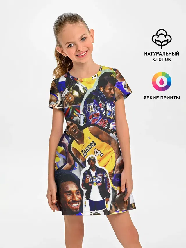 КОБИ БРАЙАНТ / KOBE BRYANT