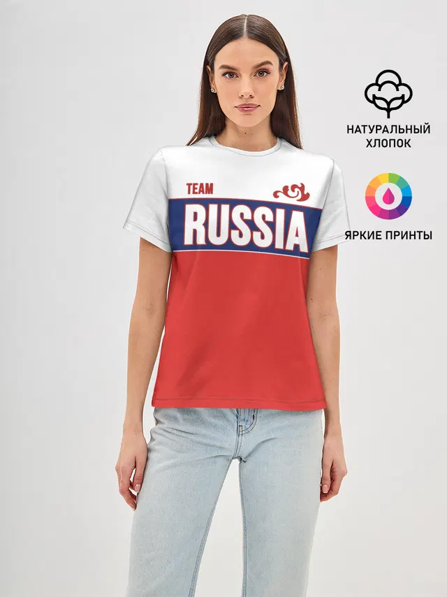Team Russia