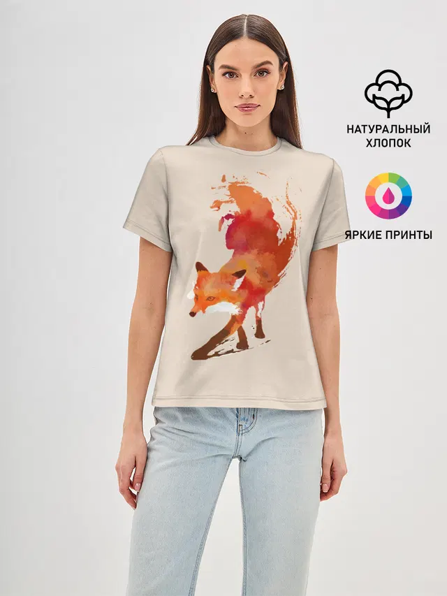 Paint Fox