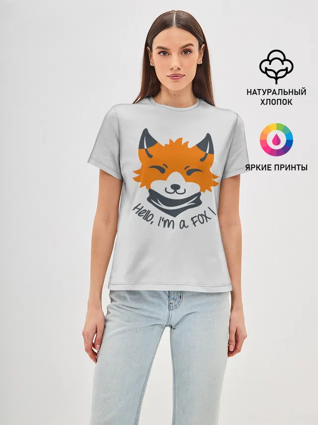 Hello Fox