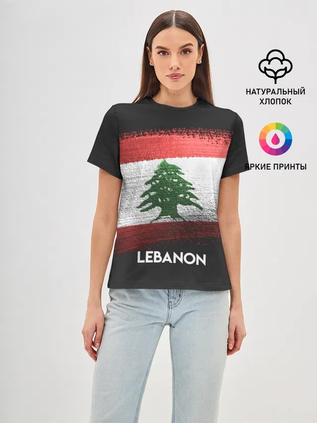 LEBANON