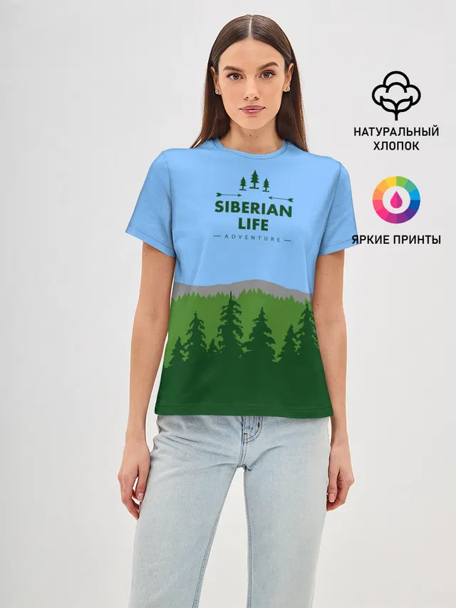 Сибирь