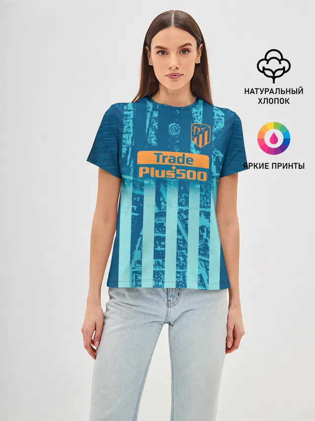 Женская базовая футболка с принтом «Griezmann alternative 18-19»