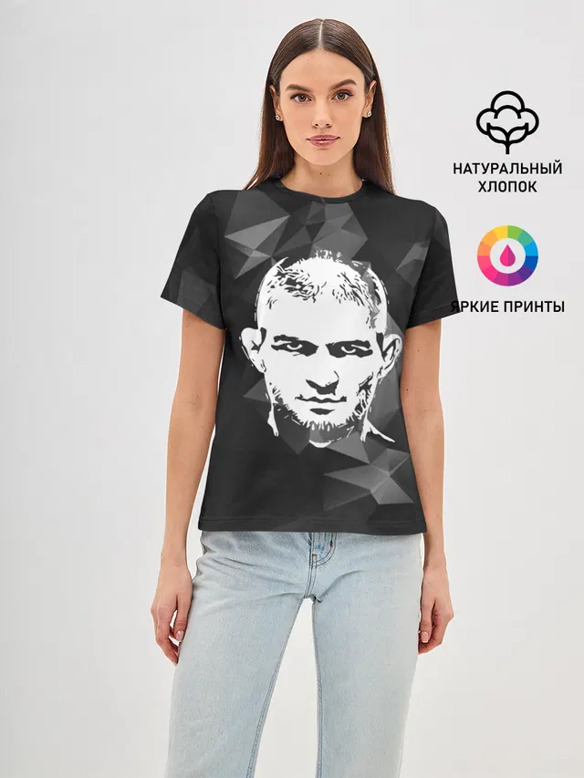 KHABIB NURMAGOMEDOV.