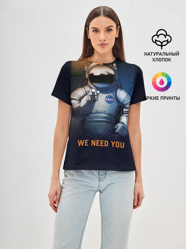 NASA