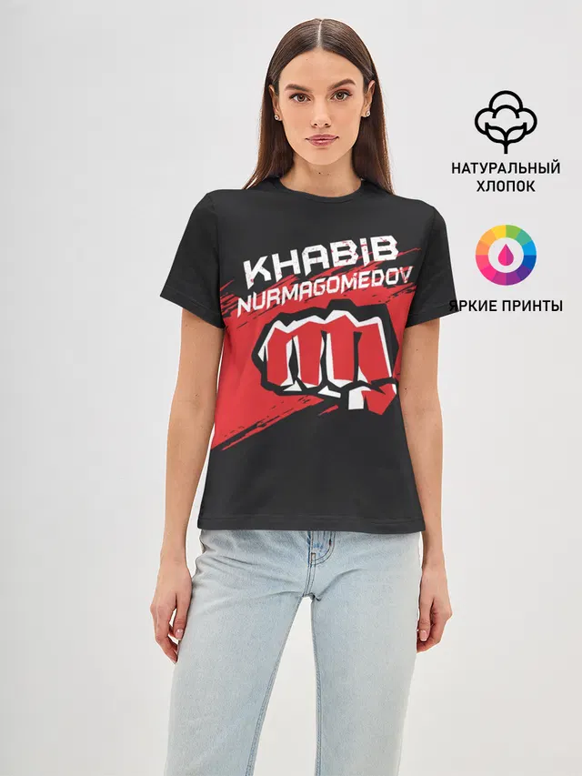 KHABIB NURMAGOMEDOV.