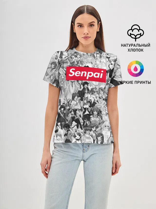 SENPAI