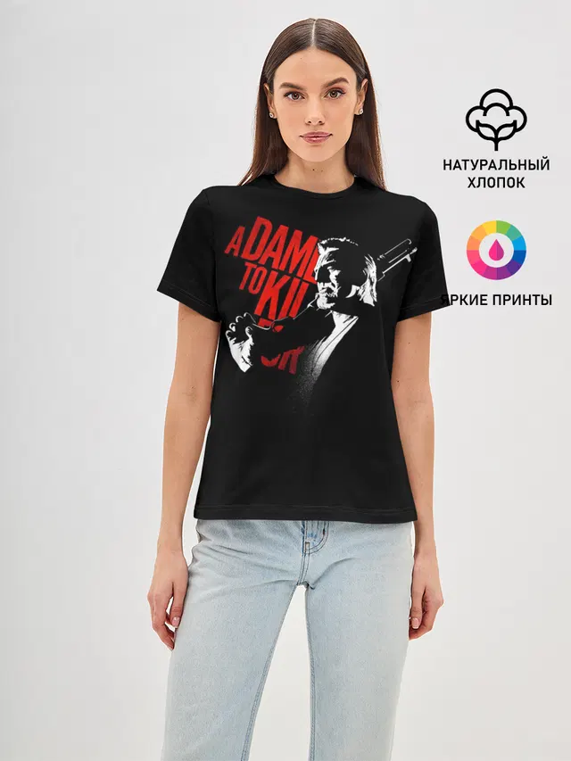 Sin City /A dame to kill for/