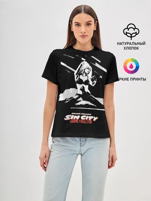 Sin City - Nancy
