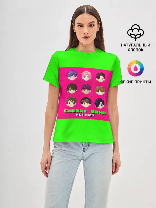 NCT 127. Cherry Bomb