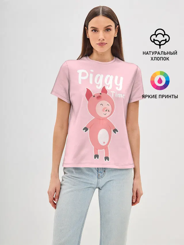 Piggy Time