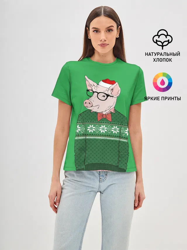 New Year Hipster Pig
