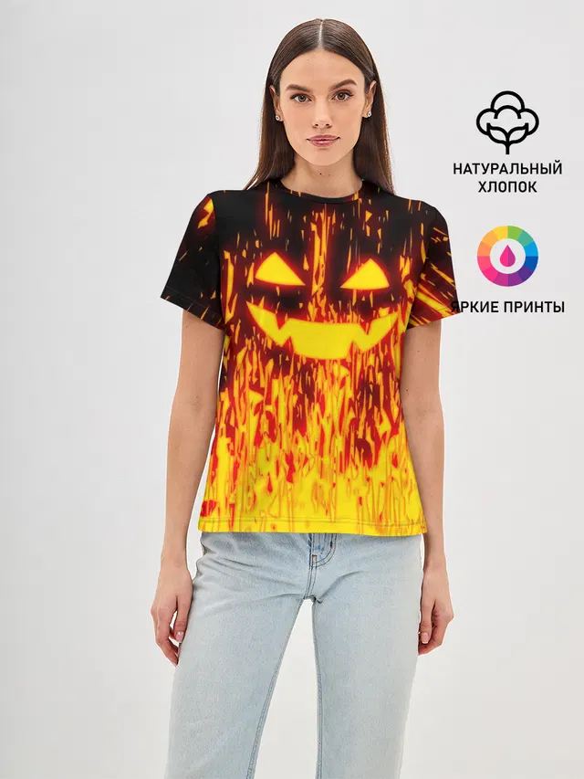 FIRE PUMPKIN