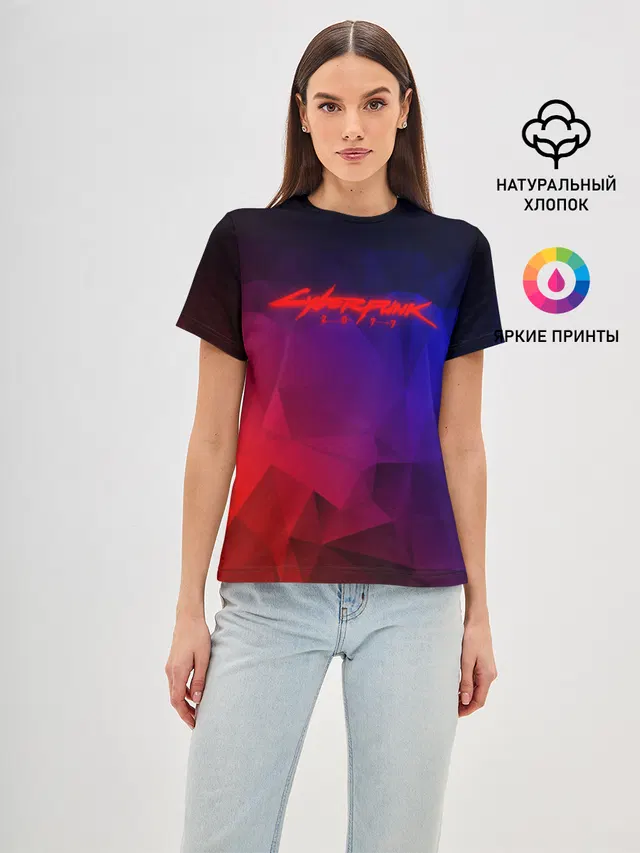 CYBERPUNK 2077 | КИБЕРПАНК 2077