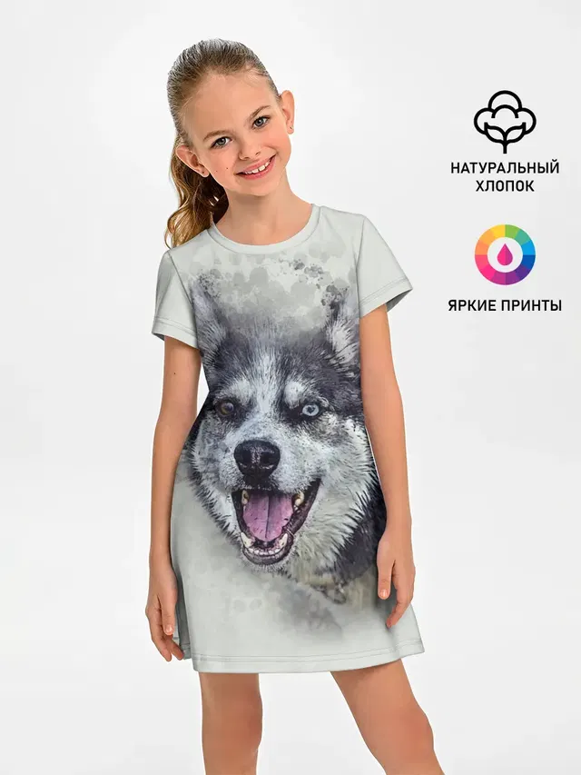 Хаска
