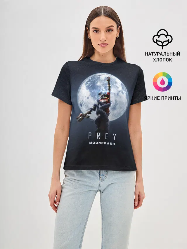 PREY: Mooncrash