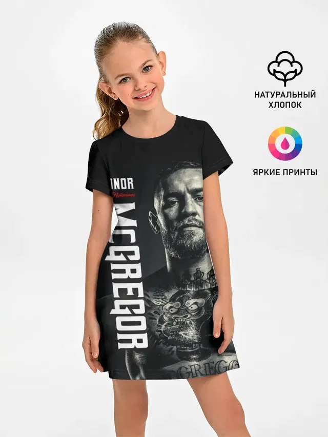 Конор Макгрегор
