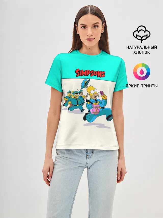Эпичная Погоня