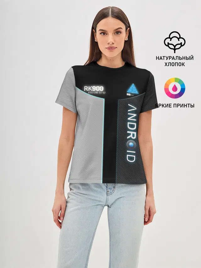 DETROIT: BECOME HUMAN.