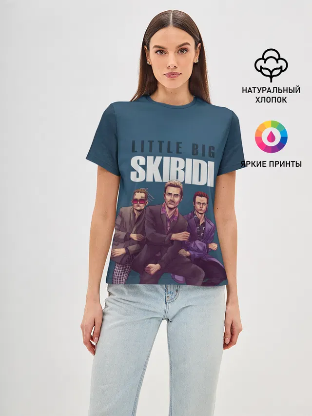Женская базовая футболка с принтом «Little Big - Skibidi»