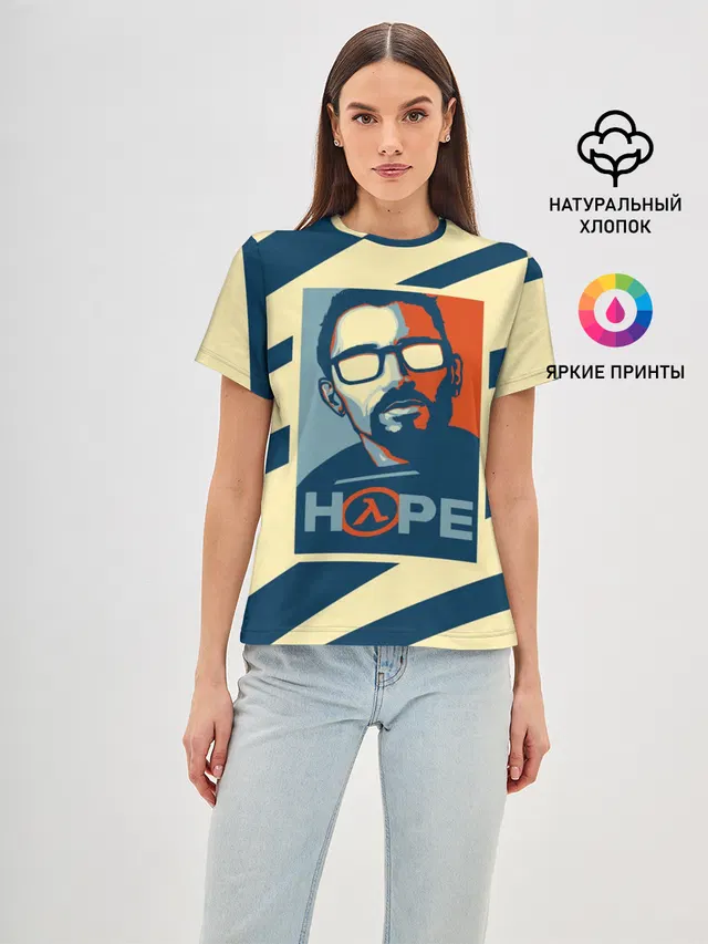 Женская базовая футболка с принтом «HOPE Half-Life»