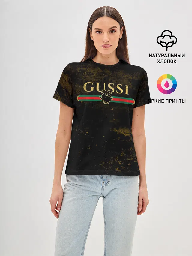 GUSSI GOLD