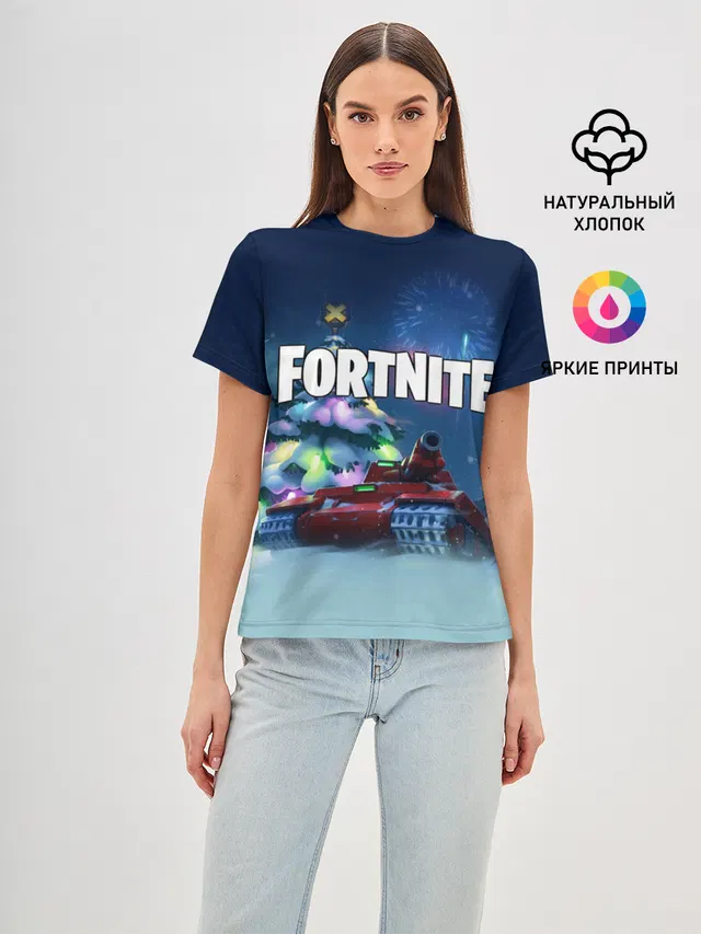 Fortnite Новый год