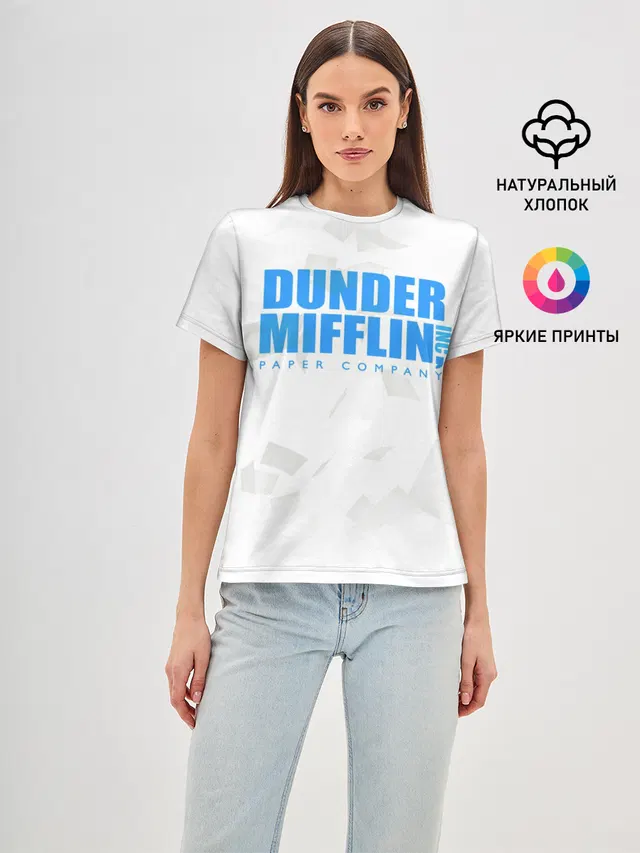 Женская базовая футболка с принтом «Разное — Dunder Mifflin»